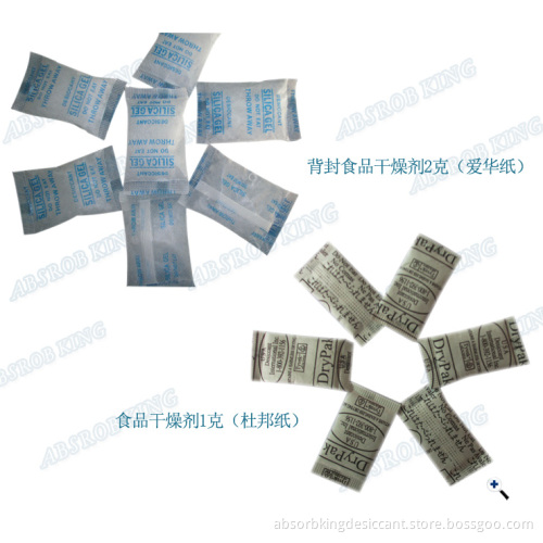Completely Leak Proof Calcium Chloride Desiccant Pack